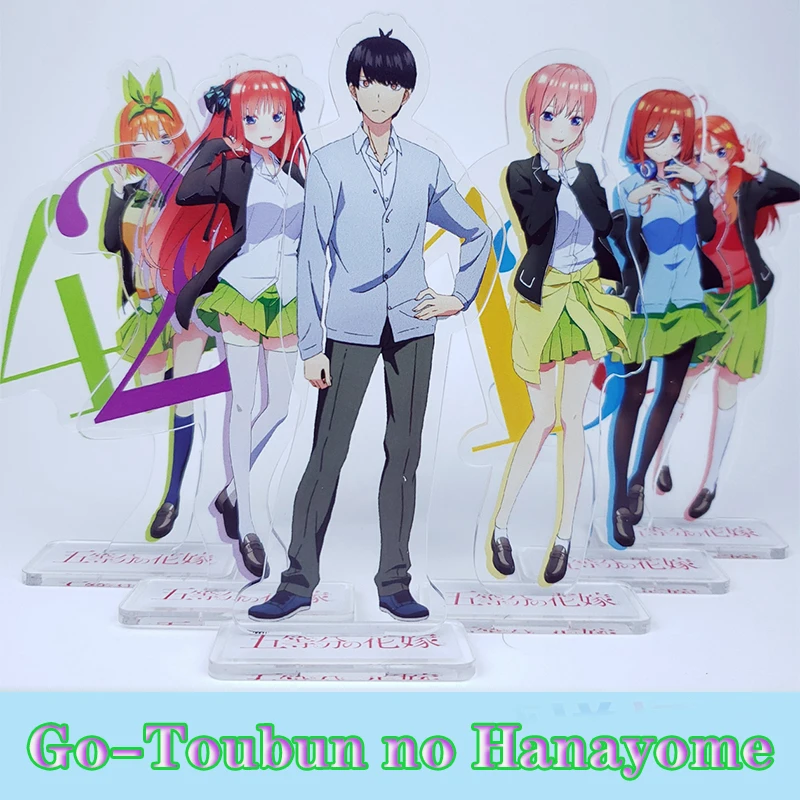 Обувь для косплея Аниме Go-Toubun no Hanayome очень женственный и Quintuplets Yotsuba Косплэй
