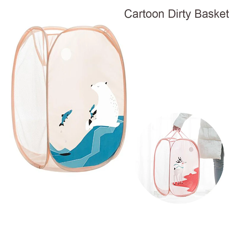 Милая корзина для хранения одежды с мультяшным принтом детские игрушки сумка