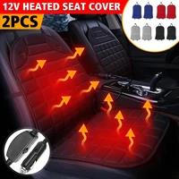 12pcs universal heated auto seat cover car seat cushion heater dc12v warmer heated auto seat cushion pad winter mat for car