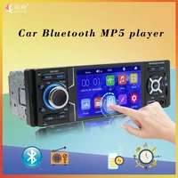 1 din car radio mp5 player 4 1inch touch screen 12v remote control digital support bluetooth fm usbtfaux in car music player