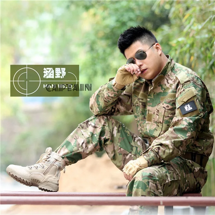 Униформы MultiCam ACU Kryptek Mandrake, военная униформа, тактическая рубашка+ штаны,, военная униформа