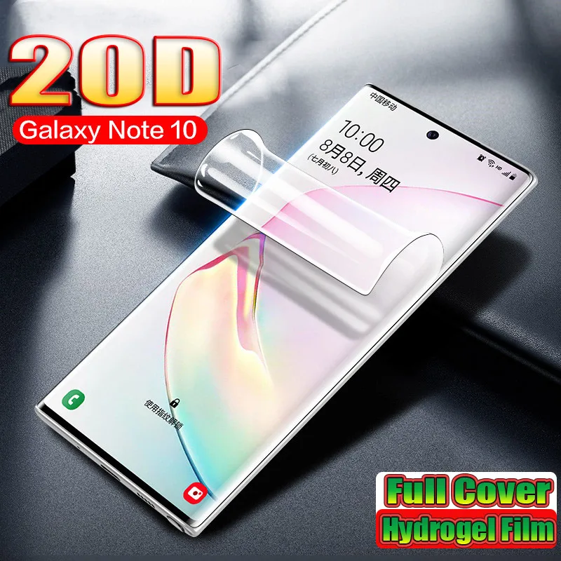 20D кривая Защитная пленка для экрана samsung Galaxy Note 10 Plus S8 S9 S10 полная Гидрогелевая