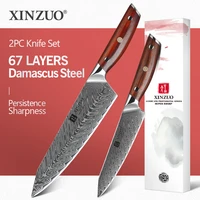 xinzuo 2pcs kitchen knife brand cook sets high hrc damascus steel knife brand chef paring knives cooking tools rosewood handle