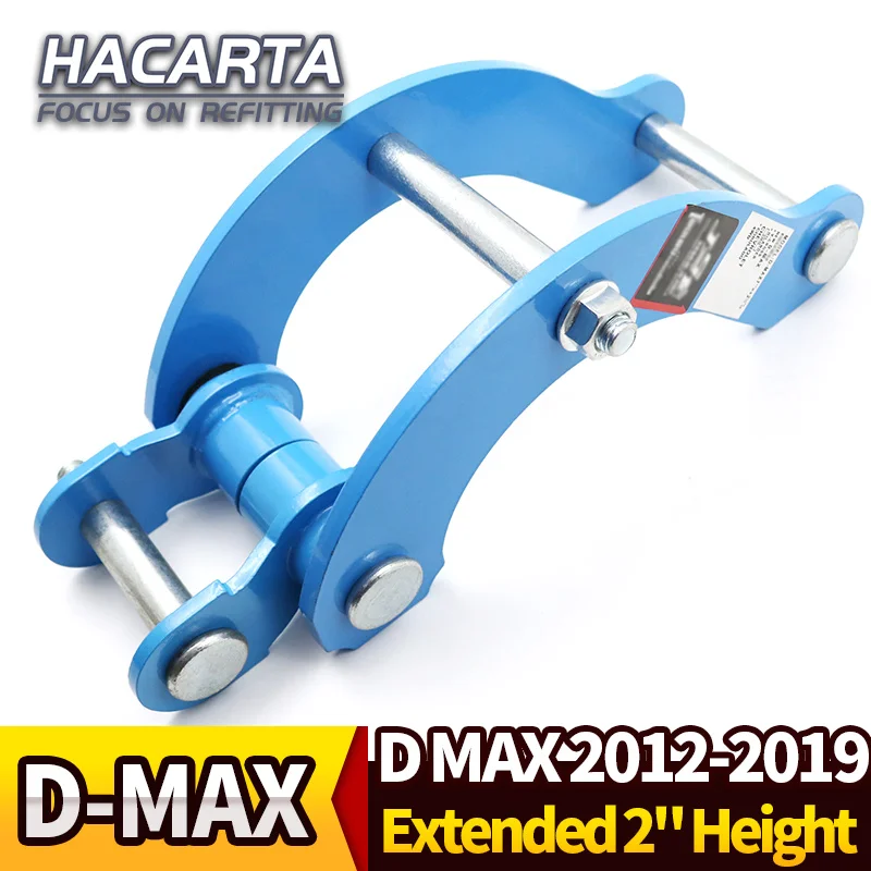 D MAX Accesorios Rear Leaf Spring Extended 2&quot Height G-Shackle Lift Kit Fits NEW D-MAX 2012+ / COLORADO | Автомобили и