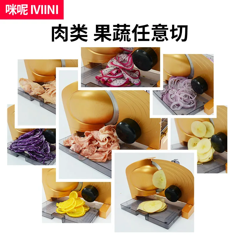 200 Вт бытовой электрический слайсер для ягненка говядины мяса тостов хлеба