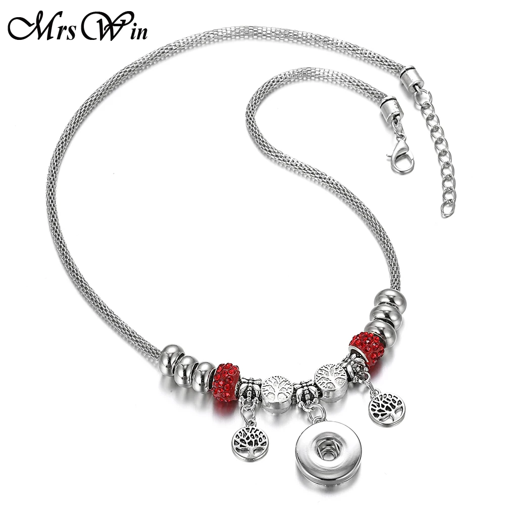 Новинка рождественское Ювелирное Украшение дерево жизни 18 мм ожерелье с