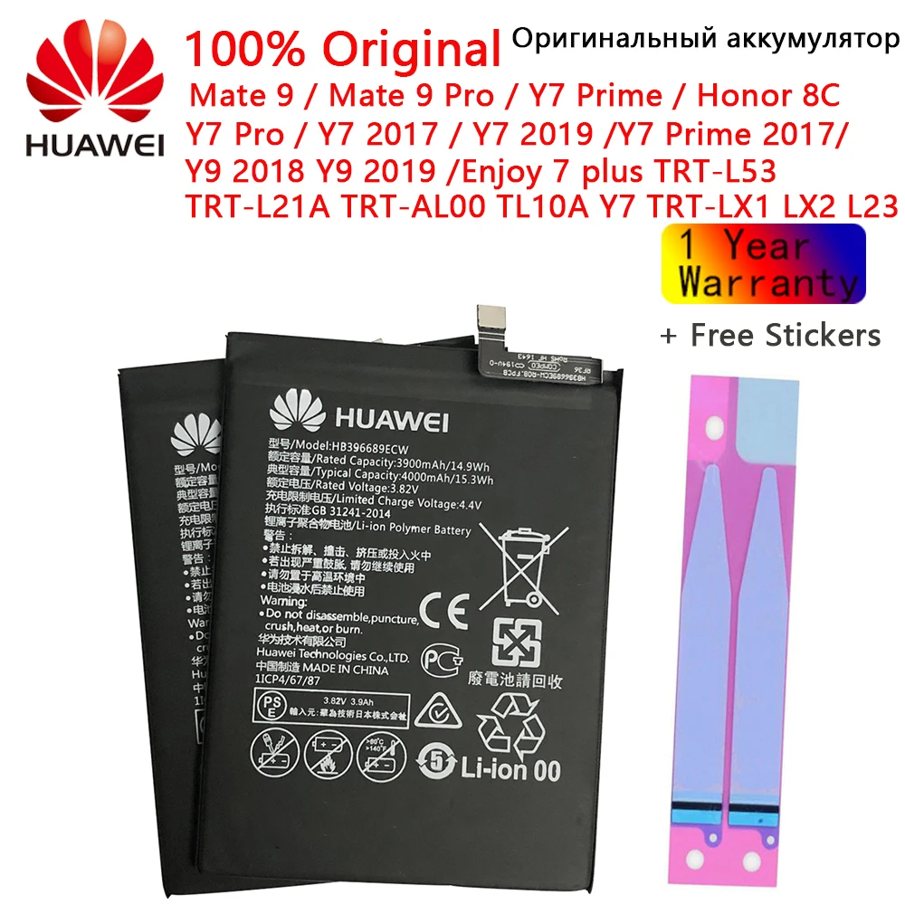 

100% Original 4000mAh HB396689ECW Battery For Huawei Y9 2018/ Honor 8C BKK-TL00 FLA-LX1 LX2 LX3 L22 Play 8C Phone Batteries