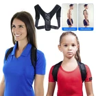 Медицинский Корректор осанки, поддержка спины, подтяжки для ключиц, плеч, поясницы, корсет для коррекции осанки S M L