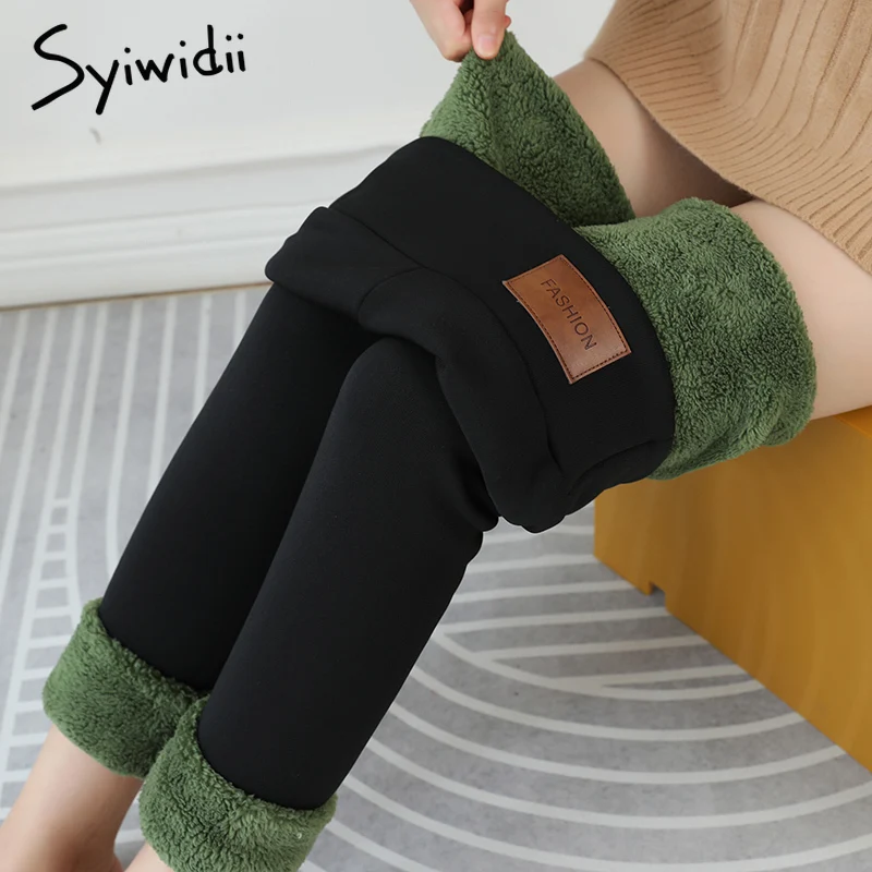 Syiwidii Fleece Pants for Women Drawstring Sweatpants Velvet High Waisted Trousers Bottom Pencil Fashion Black Joggers Clothes | Женская