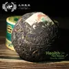 Изображение товара 3