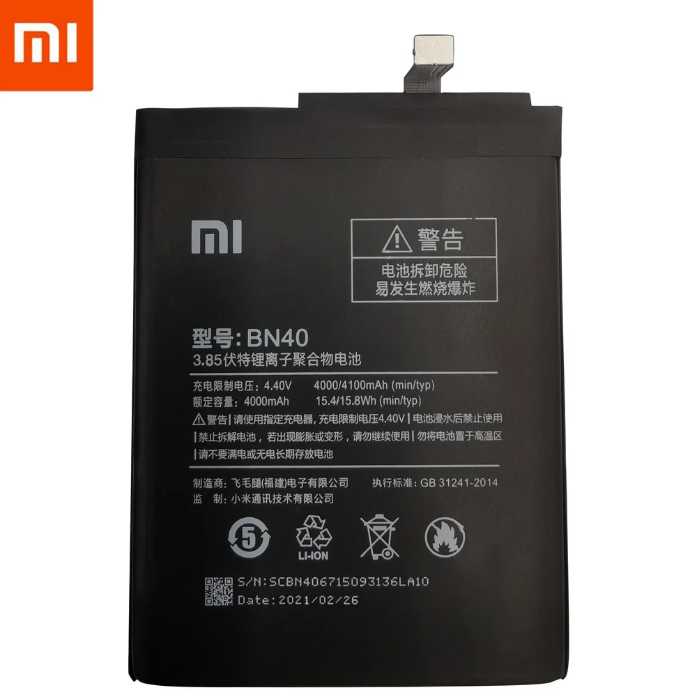 Оригинальный аккумулятор BN40 Xiaomi Redmi 4 Pro 4100 мА/ч для Prime 3 Гб ОЗУ 32 ПЗУ версия с