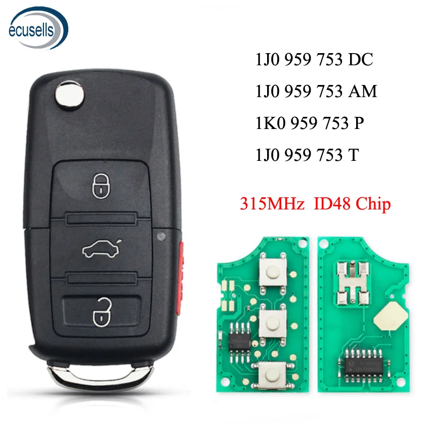 4-кнопочный складной дистанционный ключ-брелок 3 + 1 кнопка 315 МГц 1J0 959 753 DC/ AM/ T/ 1K0 P