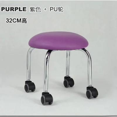 M8 мобильный ролик стул Простой Модный PU кожа ткань Сменная обувь скамейка с