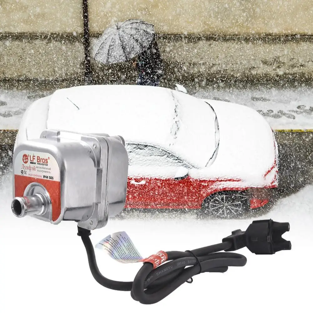 Автомобильный Подогреватель для автомобилей грузовиков автобусов 1500 Вт 220 240