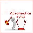 Почтовая и грузовая пересылка, цена отличается от ссылки, Бесплатная пересылка и пересылка