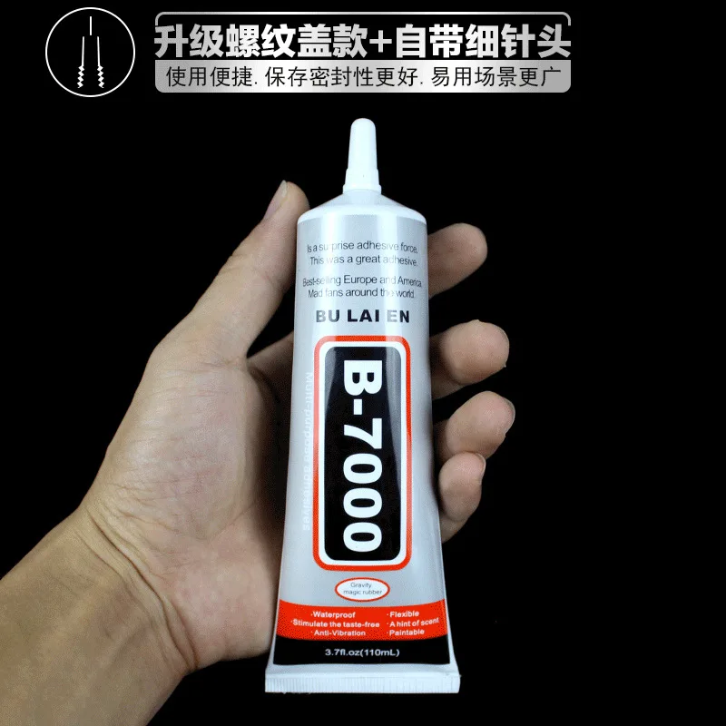 1 pc50ml лучший B 7000 многоцелевой клей эпоксидная смола Diy ремесла стекло сенсорный