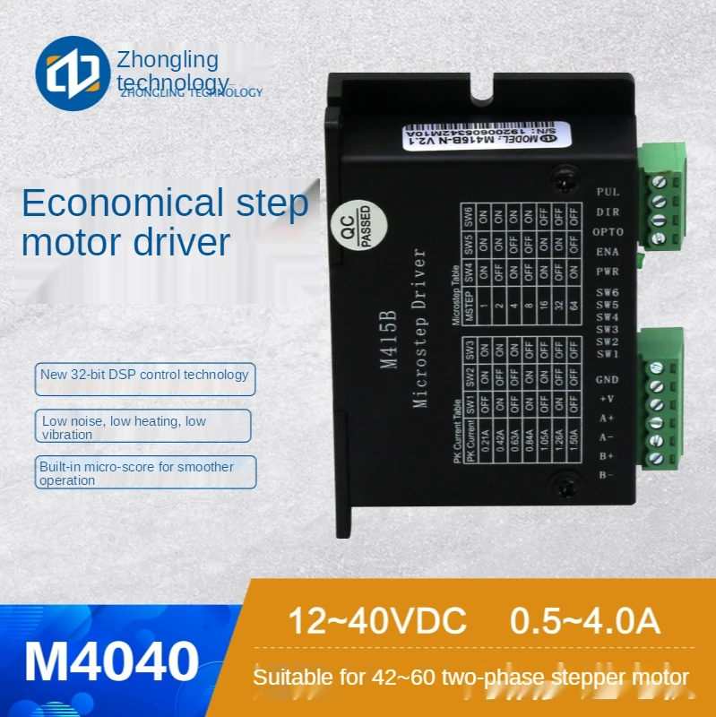 

Высоковольтный двухфазный шаговый привод DM4040, двигатель 42/57, четырехпроводная импульсная режущая машина