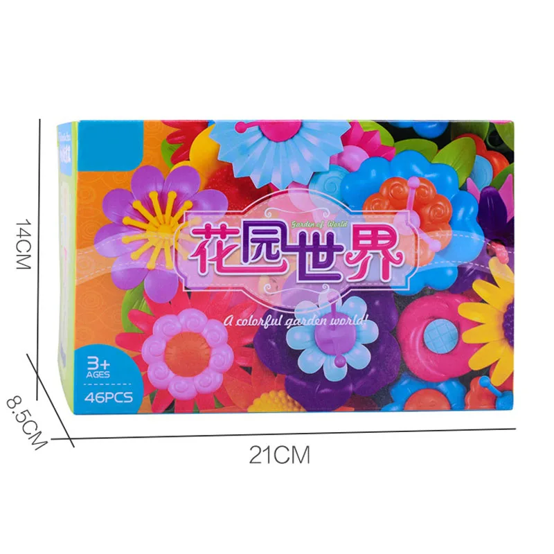 46 шт./набор Детский конструктор сад и цветы|Блочные конструкторы| |