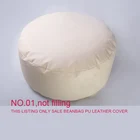 Студийная подушка для фотографирования новорожденных, 85 см