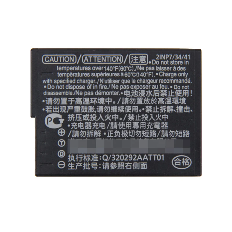 For Leica Q Battery BP-DC12 Leica V-lux4 typ114 116 Camera Battery 1200mAh