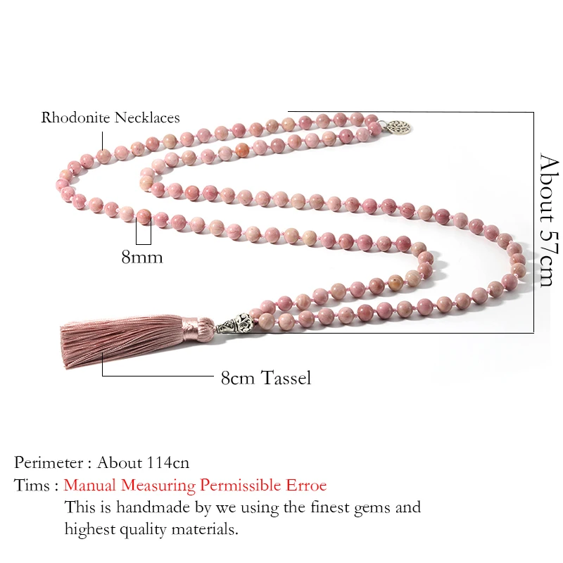 Ожерелье Japamala из натурального родохрозита с бусинами 8 мм ожерелье для медитации