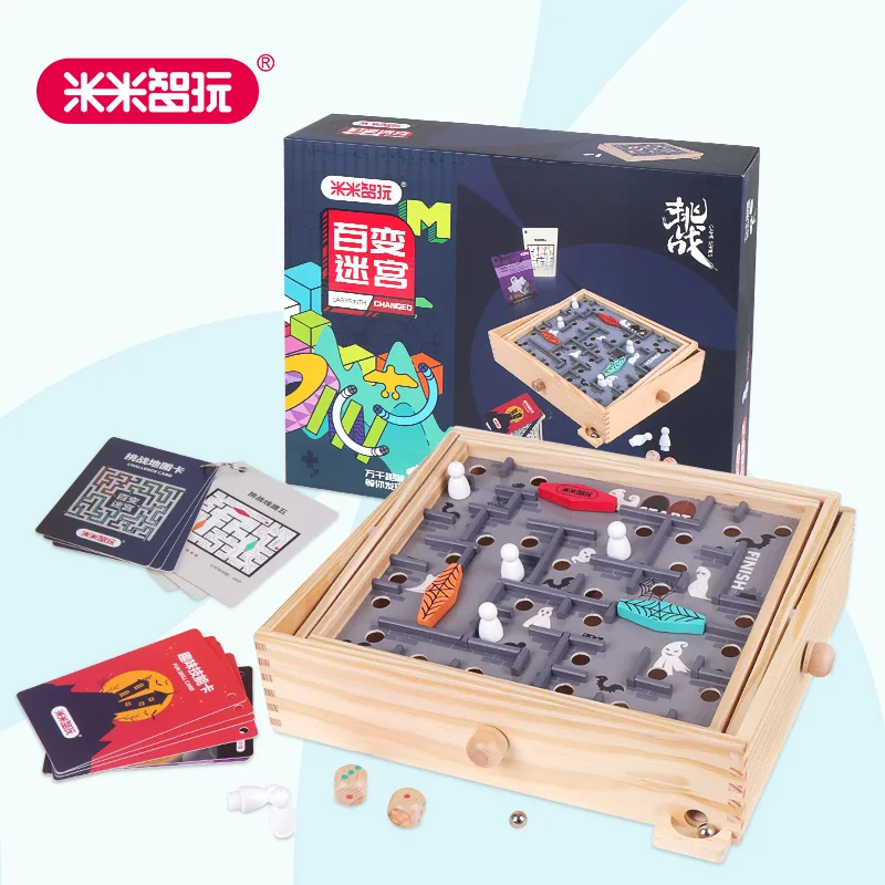 3D головоломка MITOYS деревянная детская лабиринт с шариками Детские Развивающие