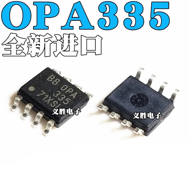 

Новый оригинальный OPA335AIDR SOP8 OPA335AID микросхема операционного усилителя OPA335
