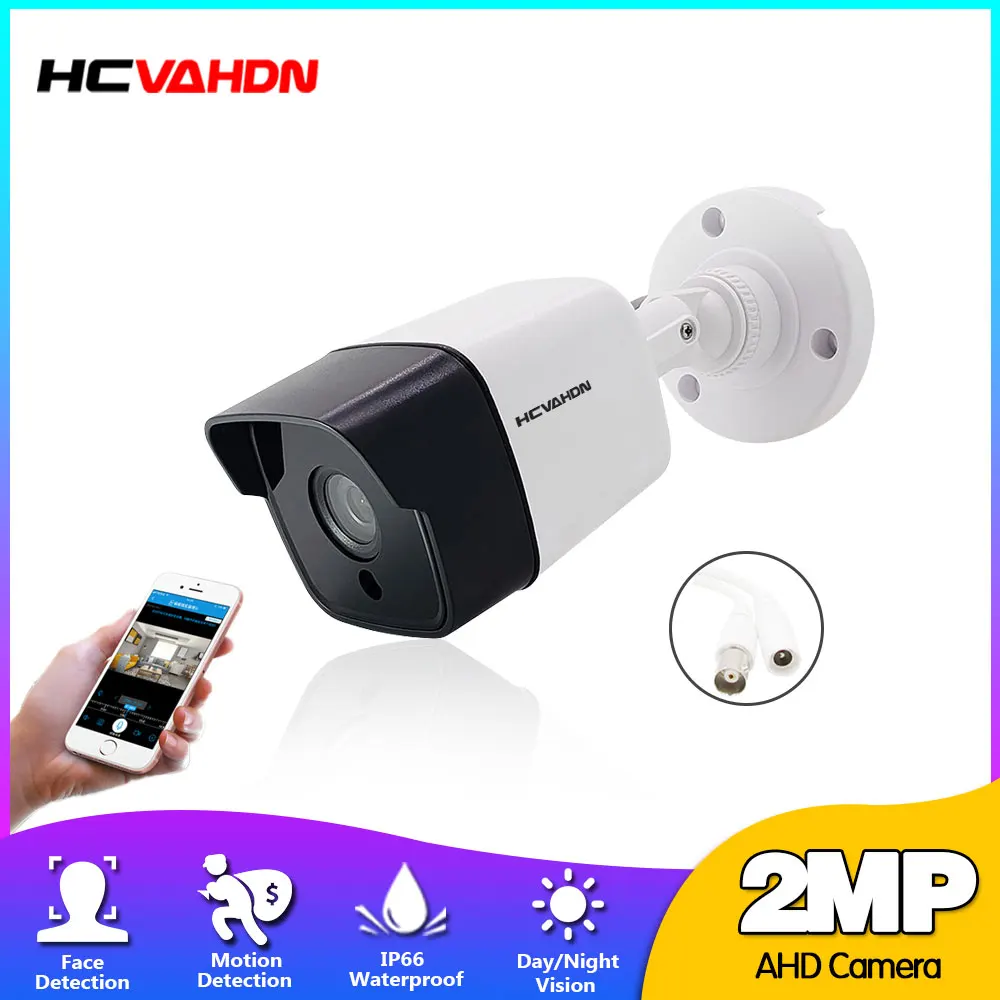 ONVIF CCTV аналоговая камера с датчиком движения наружная Водонепроницаемая 1080P 2MP AHD