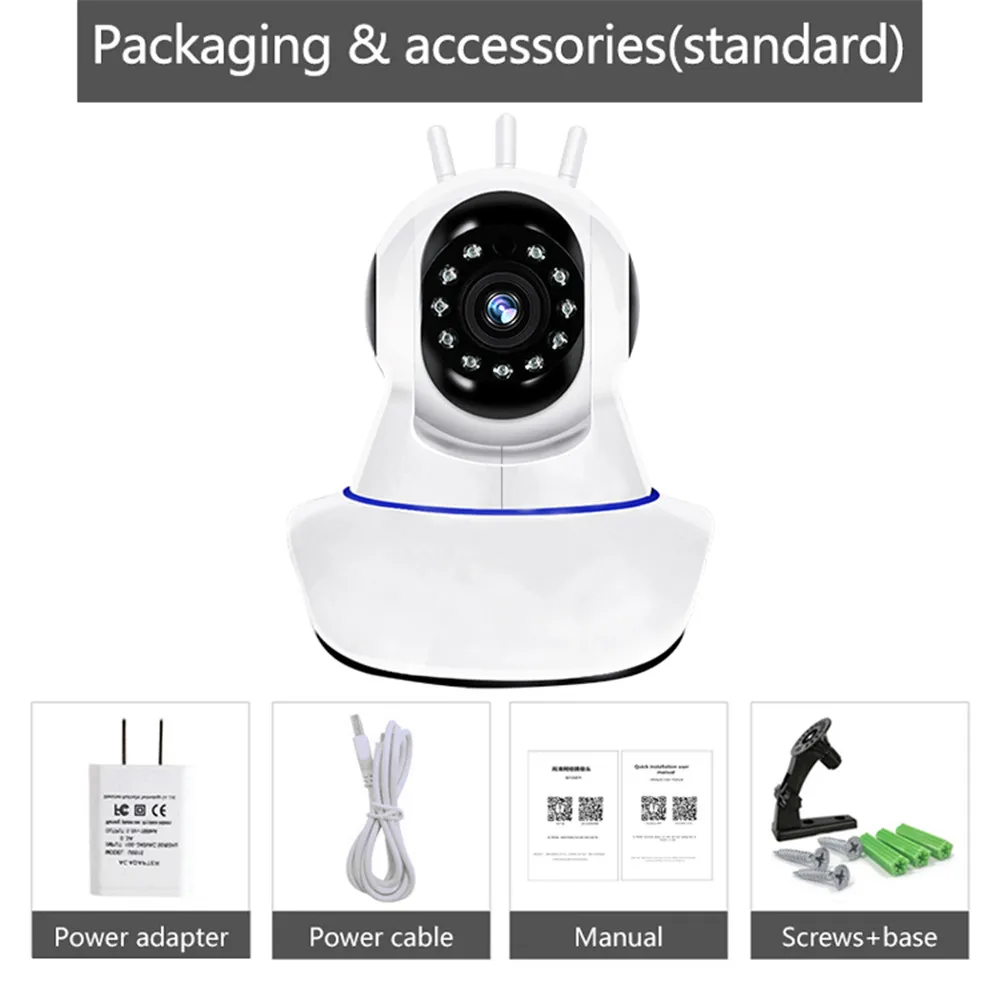 Kebidumei Wi-Fi камера ночного видения CCTV 2 МП радионяня HD IP-камера беспроводная
