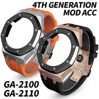 fourth generation watch modification accessories ga2100 ga 2100 2110 316 stainless steel case fluororubber strap metal bezel