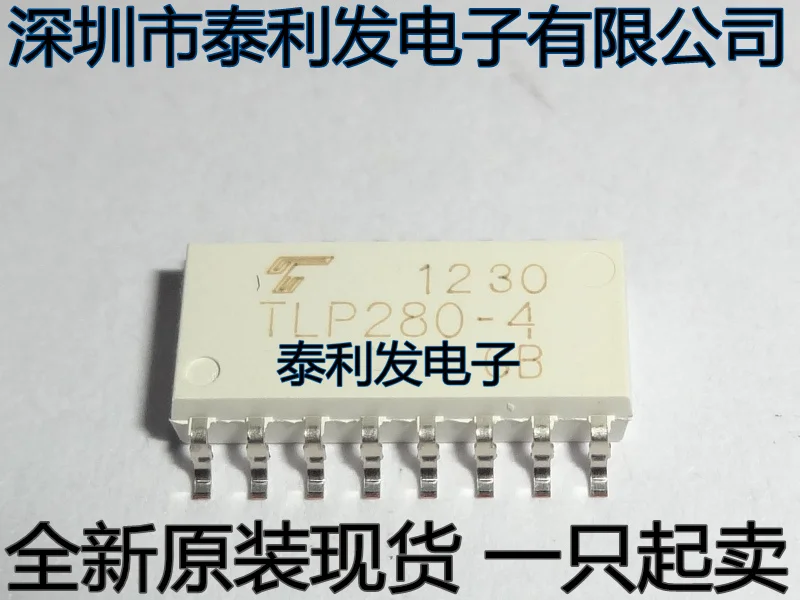 100% Новинка &amp Оригинал в наличии TLP280-4 TLP280-4GB SOP16 ic | Электроника
