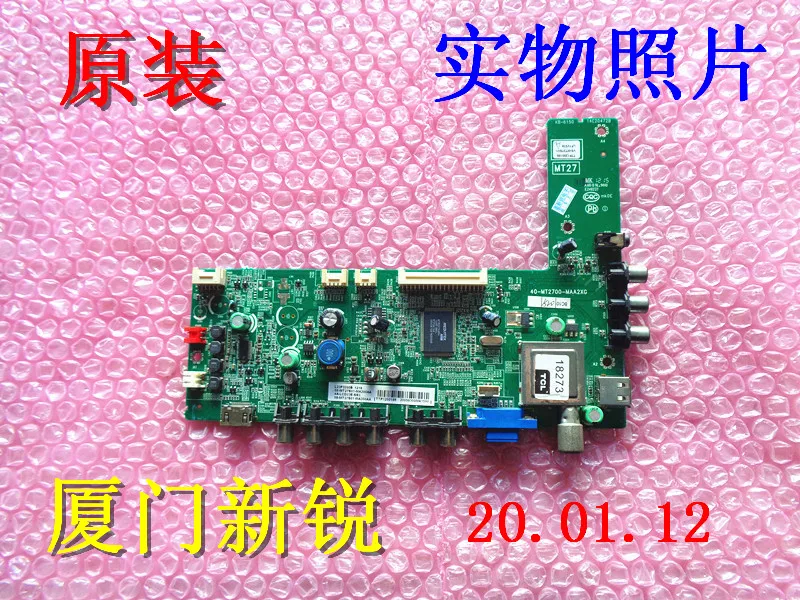 Плата L23F3200B 40-MT2700-MAA2XG экран LTA230AP01 | Компьютеры и офис