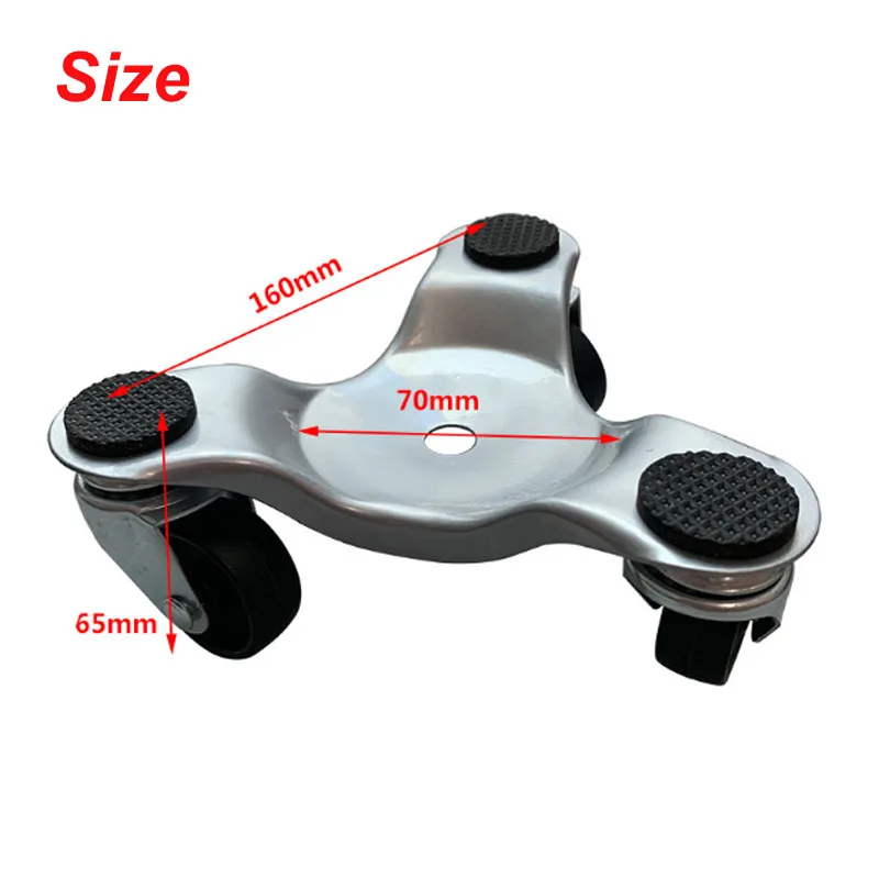 Инструмент для мебели Tri-Dolly 4 шт. стальной инструмент перемещения емкость 200