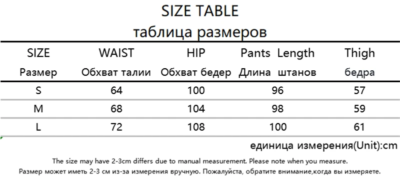 Rapwriter Streetwear Panelled Side Striped Button Straight Pant Women Stretch High Waist Trousers Long Pant Capris Pocket