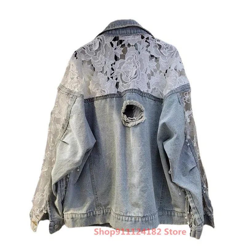 

European Women's Spring New Heavy Industry Embroidery Lace Stitching Three-Dimensional Beaded Fashion Cardigan Jacket