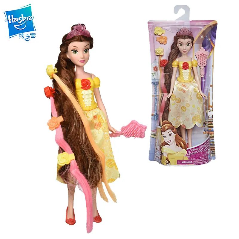 

Hasbro Belle Princess Dress up Long Hair Doll With Accessories Fashion Girl Toys for Girls Gifts