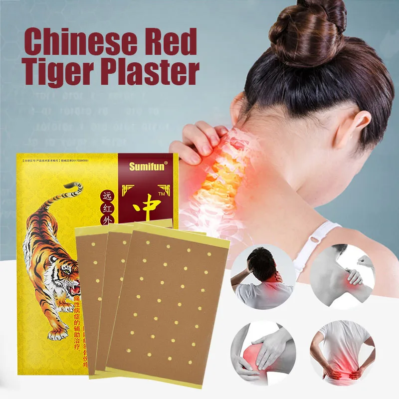 

8pcs Chinese Herbal Medicine Body Pain Relief Pain Patch Spondylosis Rheumatoid Arthritis Lumbar Cervical Health Care Massage