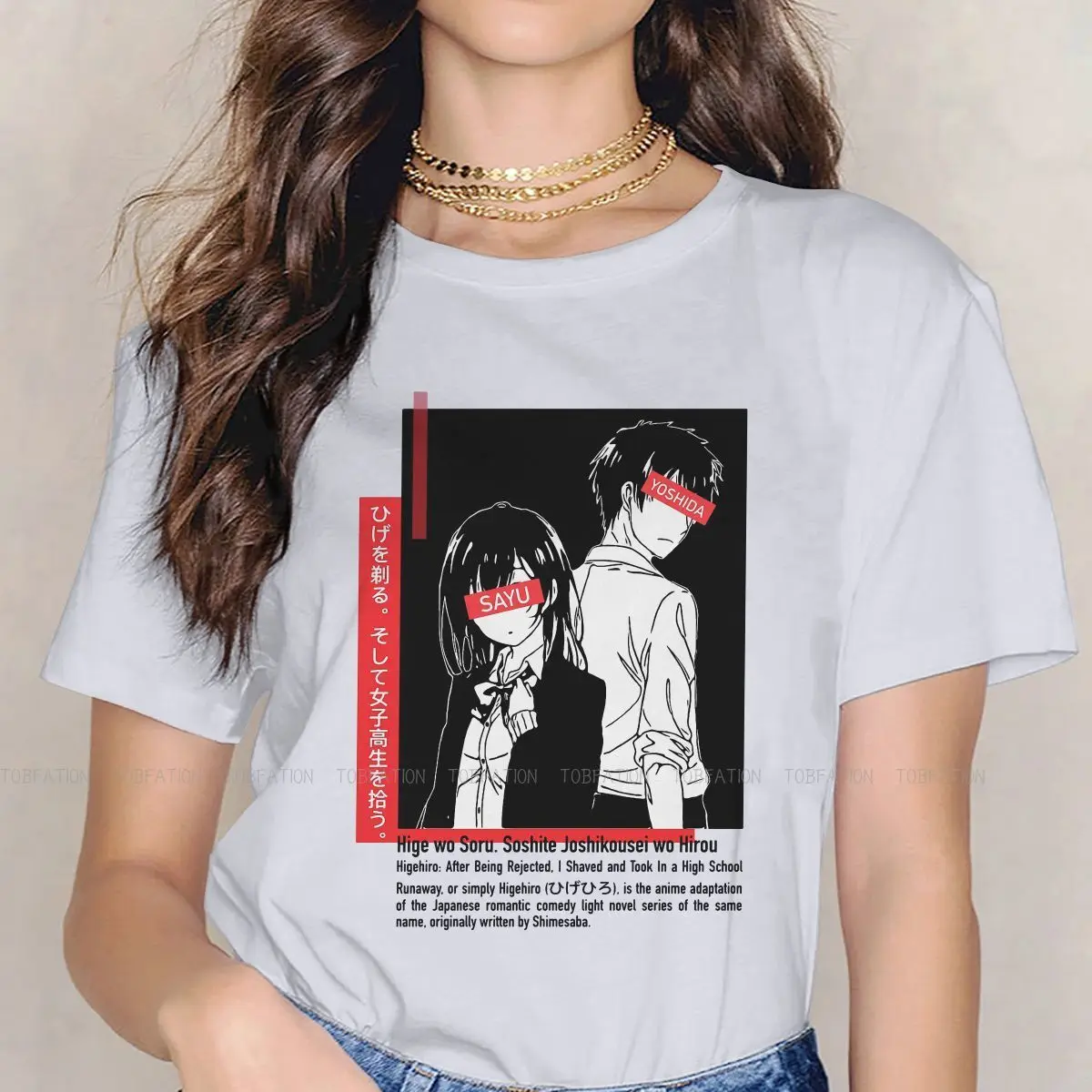 Higehiro Yoshida Sayu Airi Anime Girls T Shirt Sayu Female Tops Graphic Funny Tees Ladies 4XL Oversized Tshirt