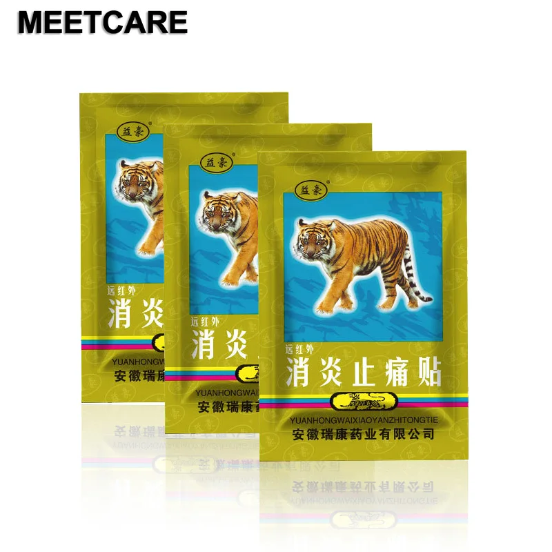 5 пакетов обезболивающие ортопедические Пластыри для снятия симптомов боли в