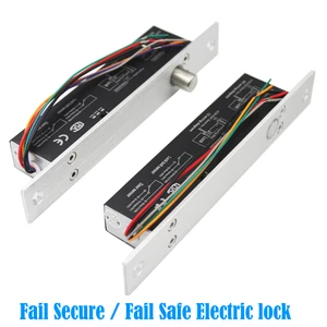 Врезной дверной замок NCNO, электрозамок с магнитным выходом и таймером, 56 проводов, 12 в пост. Тока