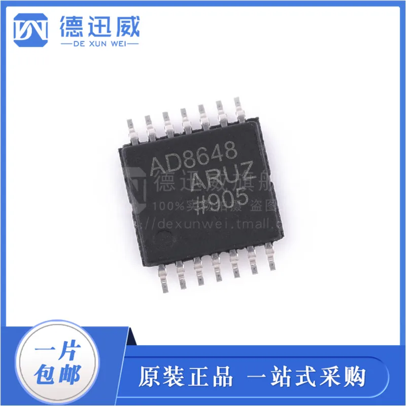 

5 ./ AD8648ARUZ AD8648 TSSOP14
