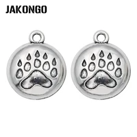 20pcs tibetan silver plated dog paw footprint charm pendants for bracelet jewelry making diy accessories 20x17mm
