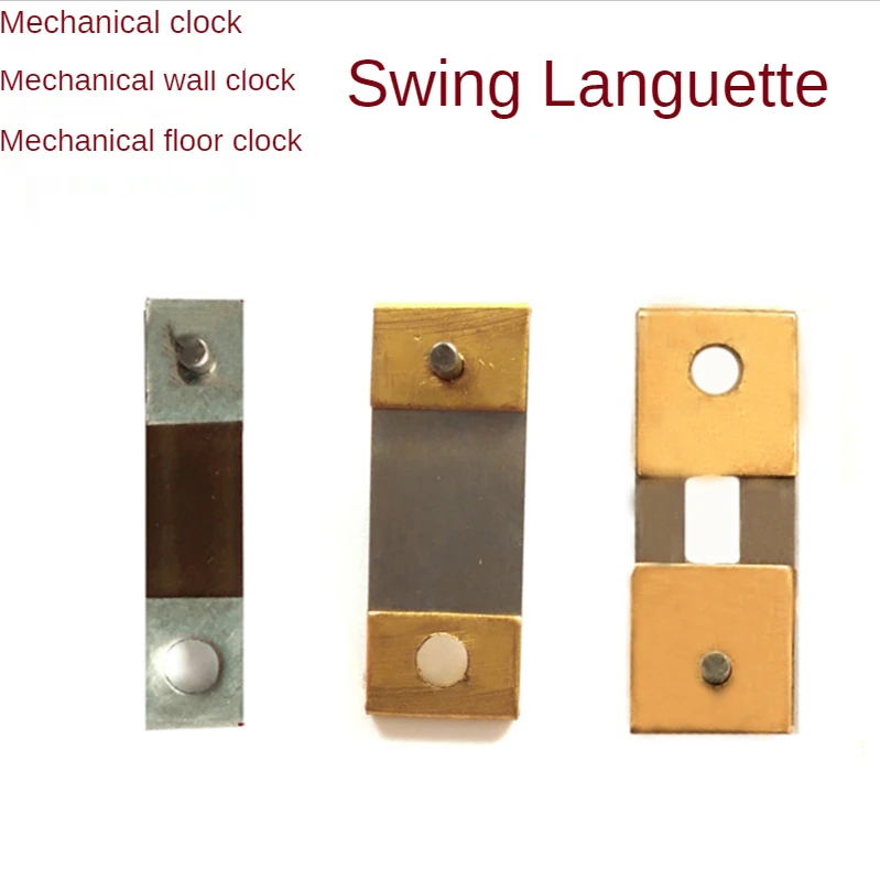 Пружинный лист в стиле ретро механический напольный запчасти для ремонта часов