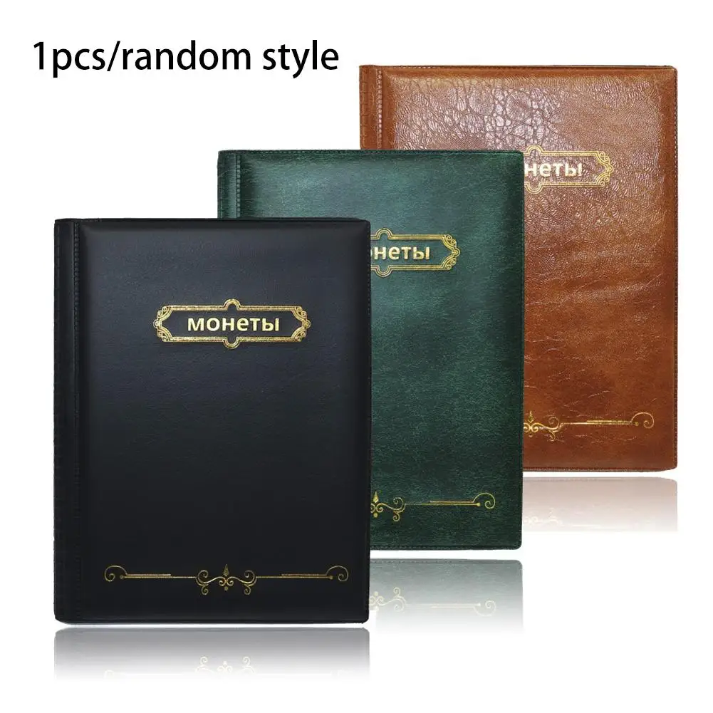Альбом для монет на русском языке 10 страниц 250 пакетов|Фотоальбомы| |