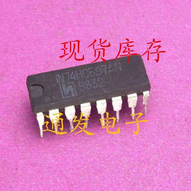 

Freeshipping 5PCS/LOT IN74HC597AN DIP-16