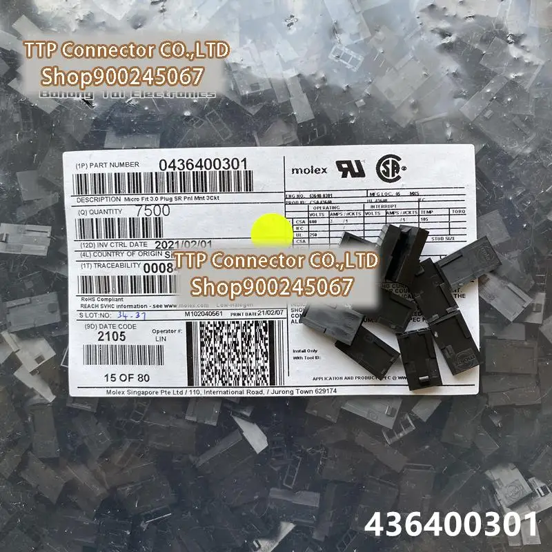 

2500 шт./лот коннектор 43640-0301 436400301 3P пластиковый корпус 100% новый и оригинальный