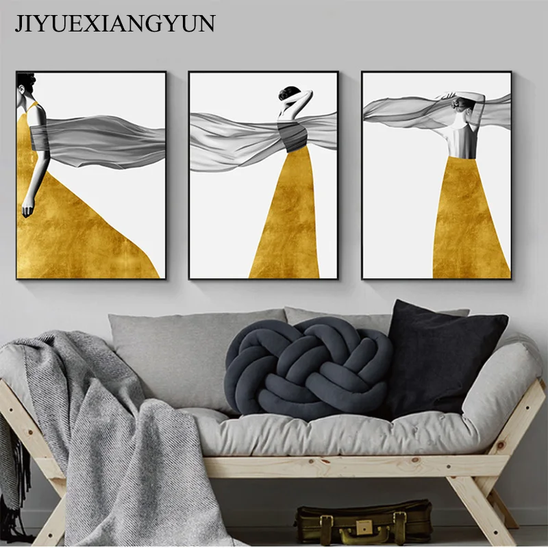 Абстрактные настенные художественные фотографии модная женская желтая юбка