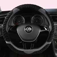d shape car steering wheel cover for vw jetta 6 2017 2019 golf 7 scirocco bettle 2012 2019 tiguan 2019 2020 volkswagen