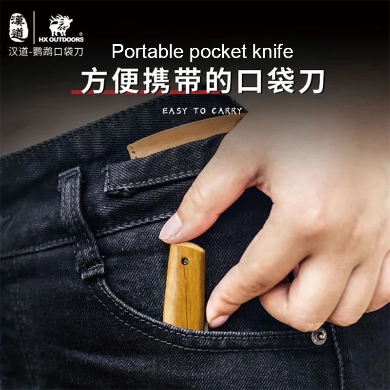 Карманный нож Hando из дамасской стали для попугая портативный тактический