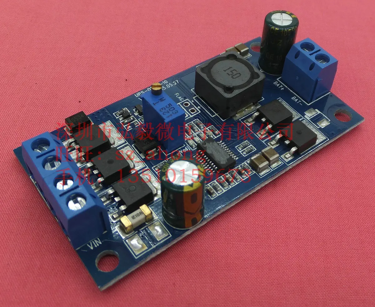 

Lithium/lead Acid Battery Charging Module UPS Power Supply Constant Current Constant Voltage Charging Board 10A